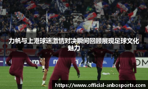 安博体育