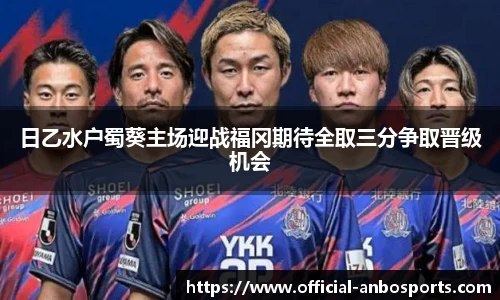 安博体育官方网站